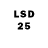 Марки 25I-NBOMe 1,5мг i_am_cheshka