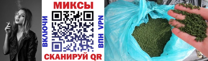omg сайт  Кирс  Бутират 99% 