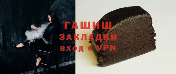 гидропоника Алексеевка