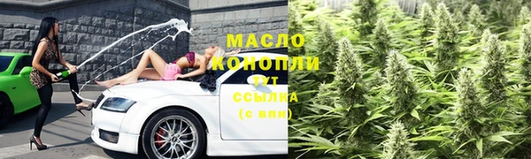 гидропоника Алексеевка