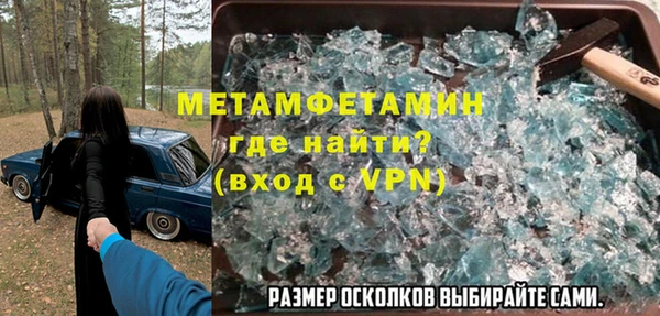 гидропоника Алексеевка
