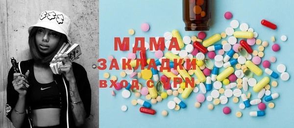 гидропоника Алексеевка