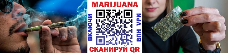Шишки марихуана Amnesia  Кирс 
